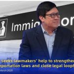 菲律宾移民局呼吁修法堵住法律漏洞防止外籍逃犯滞留-博彩推广-博彩社区-博彩论坛
