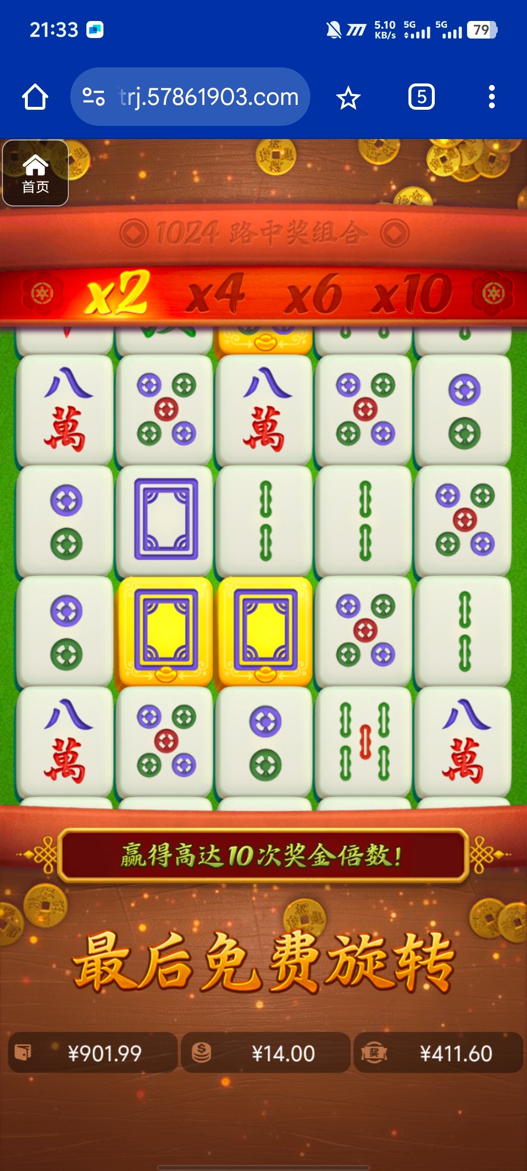 评论图片-博彩推广-博彩社区-博彩论坛