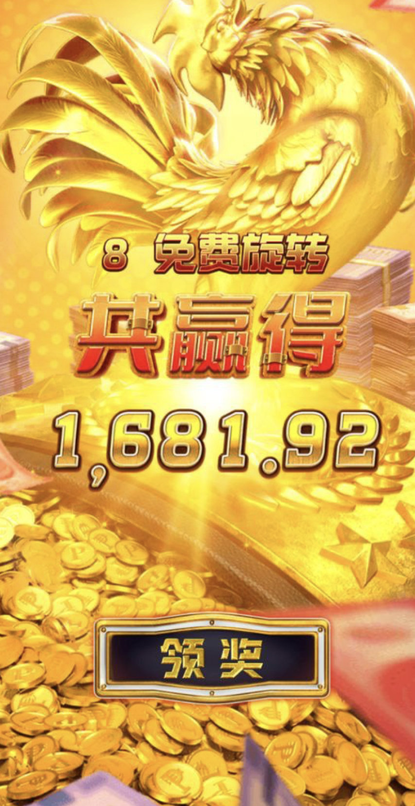 评论图片-博彩推广-博彩社区-博彩论坛