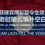 开元棋牌游戏平台的积分排名系统解析：全面揭秘-博彩推广-博彩社区-博彩论坛