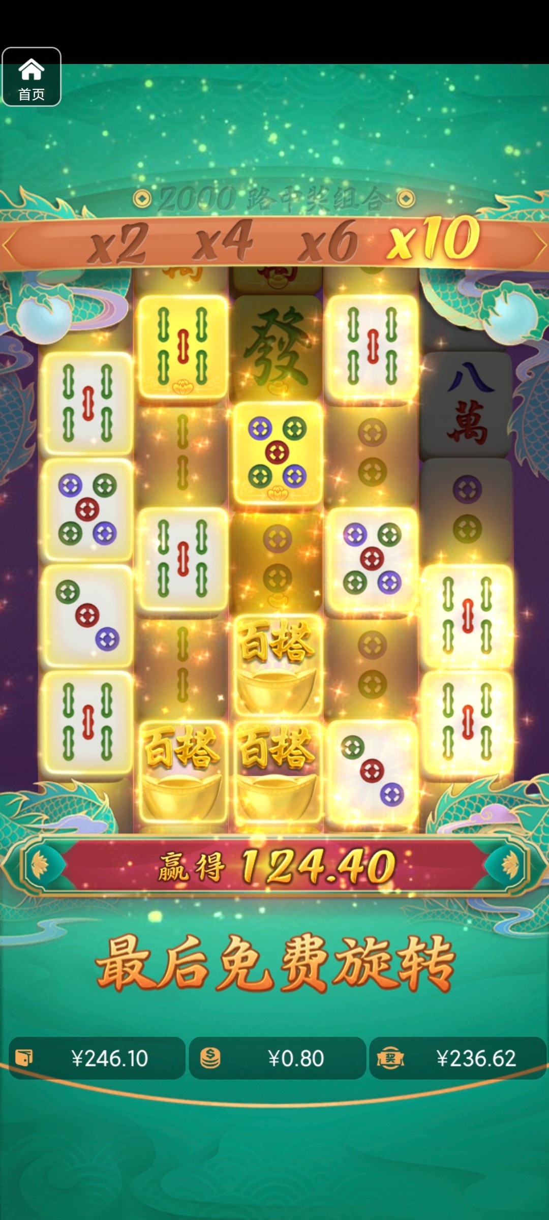 评论图片-博彩推广-博彩社区-博彩论坛