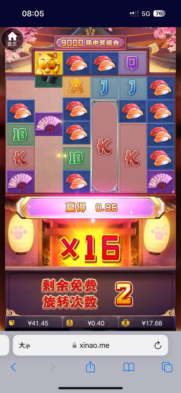 评论图片-博彩推广-博彩社区-博彩论坛