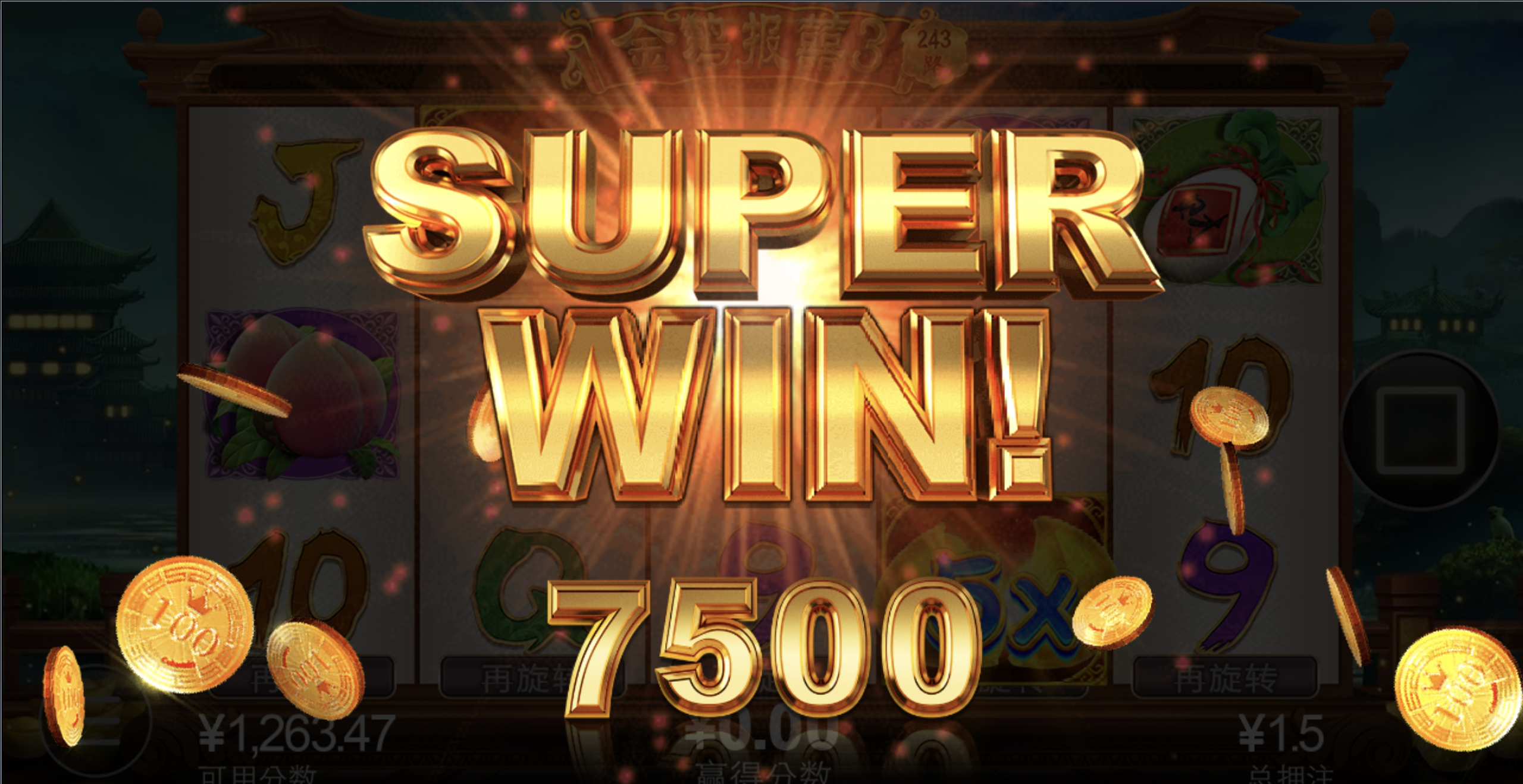 评论图片-博彩推广-博彩社区-博彩论坛