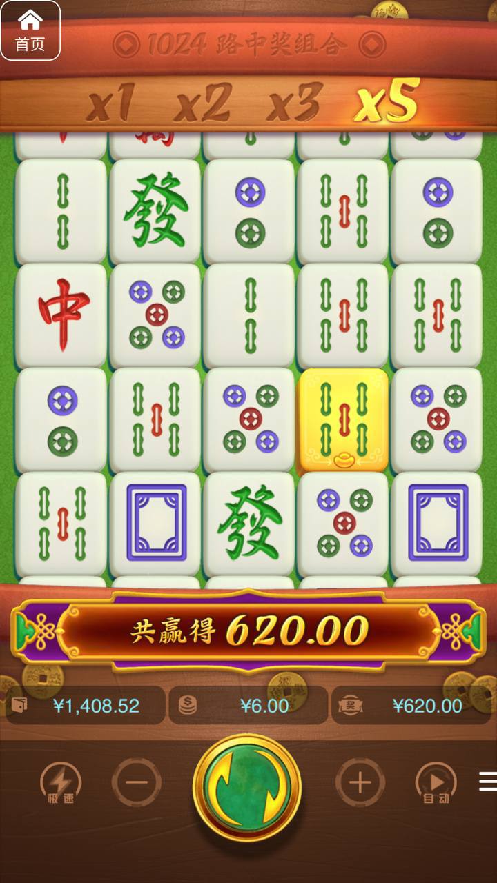 评论图片-博彩推广-博彩社区-博彩论坛