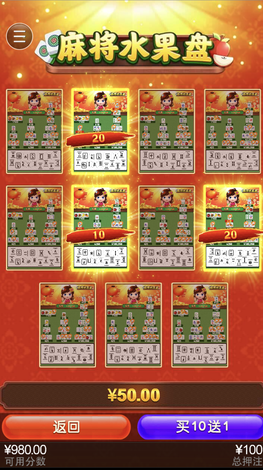 评论图片-博彩推广-博彩社区-博彩论坛