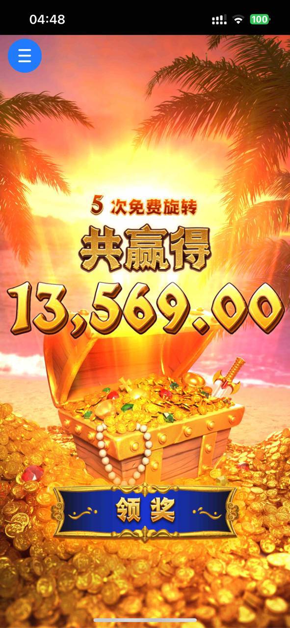 评论图片-博彩推广-博彩社区-博彩论坛