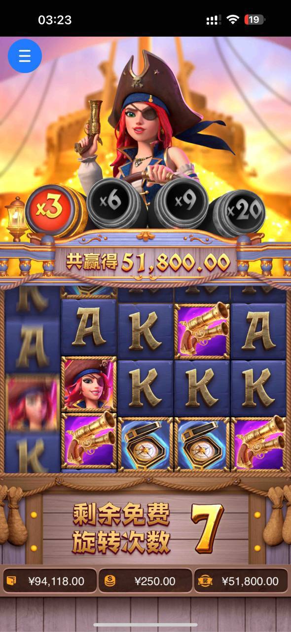 评论图片-博彩推广-博彩社区-博彩论坛