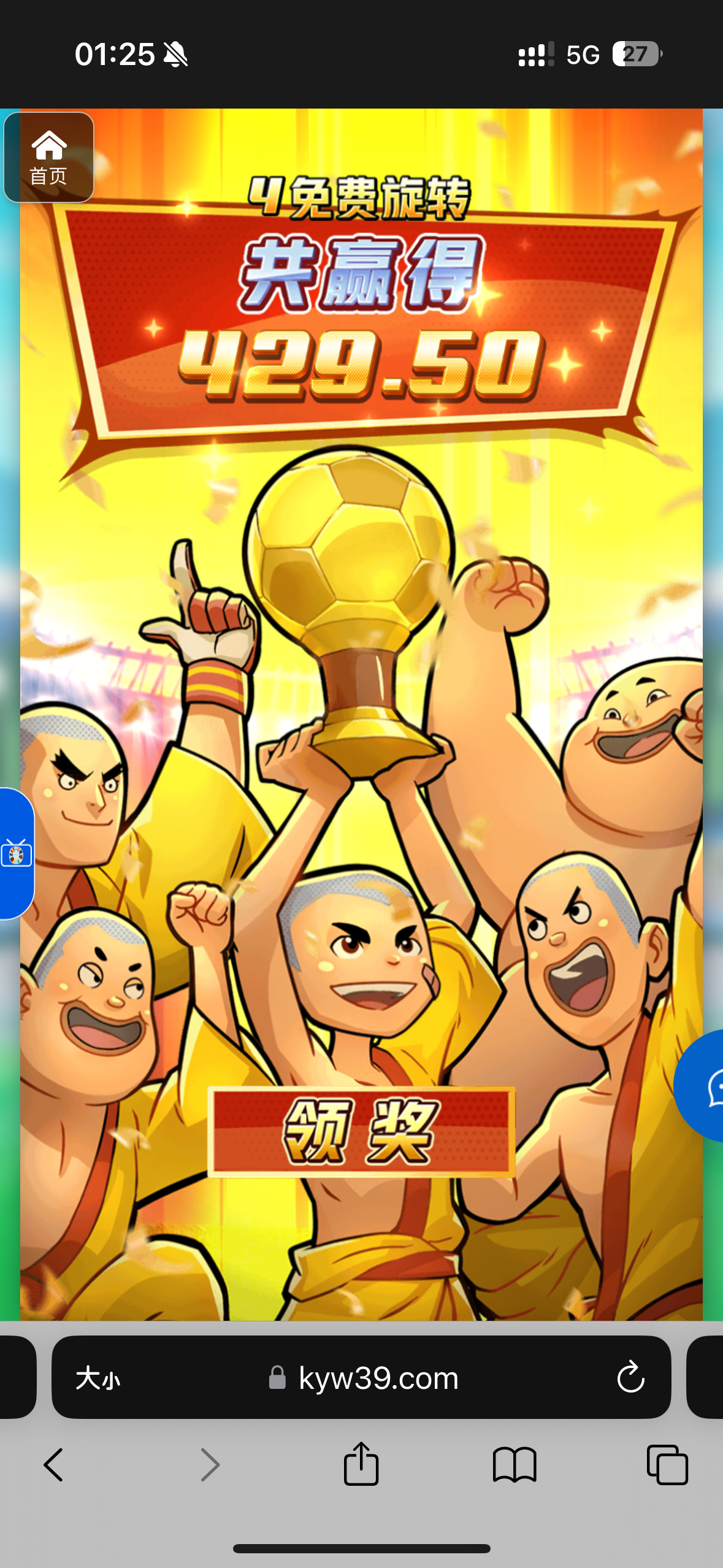 评论图片-博彩推广-博彩社区-博彩论坛