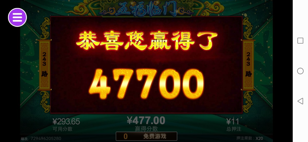 评论图片-博彩推广-博彩社区-博彩论坛