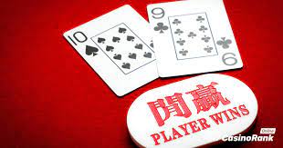 开元棋牌游戏平台的最新优惠活动大揭秘-博彩推广-博彩社区-博彩论坛
