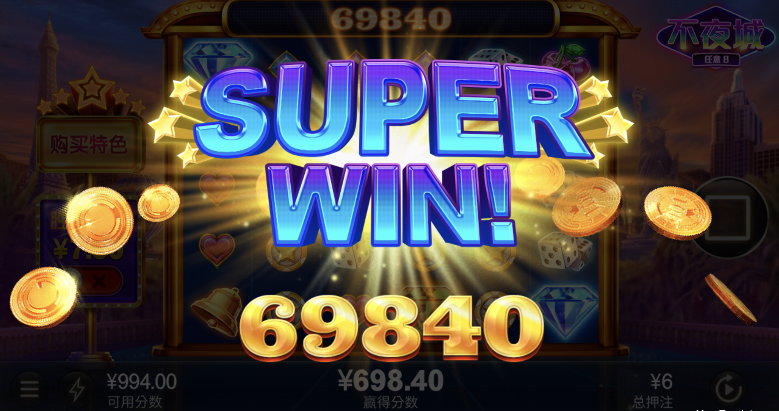 评论图片-博彩推广-博彩社区-博彩论坛