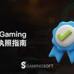 开元棋牌游戏的手机版本下载与安装详解-博彩推广-博彩社区-博彩论坛