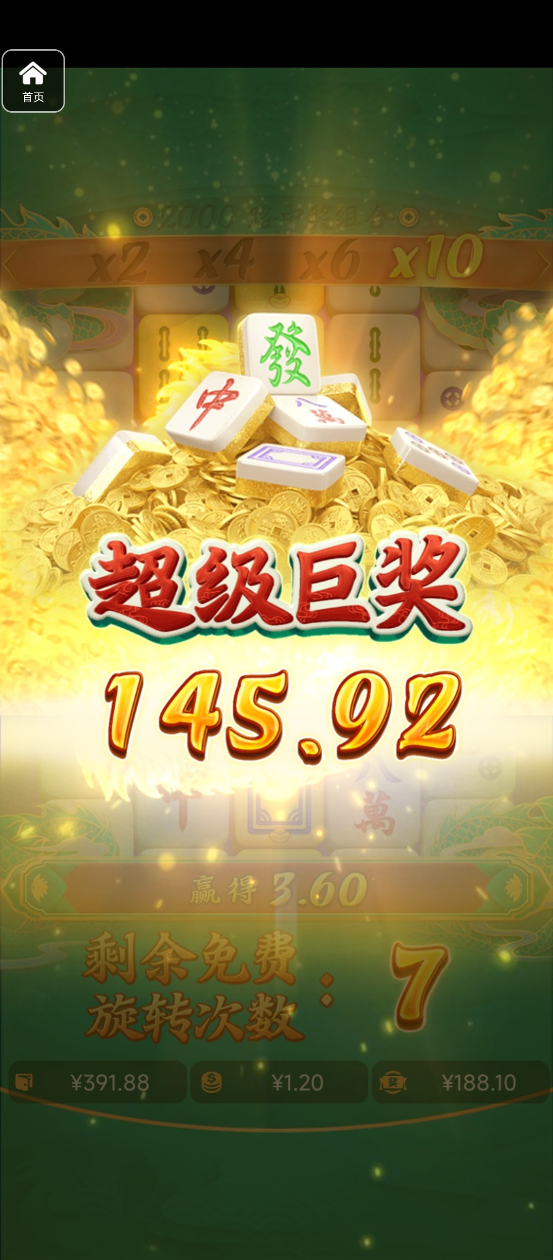 评论图片-博彩推广-博彩社区-博彩论坛