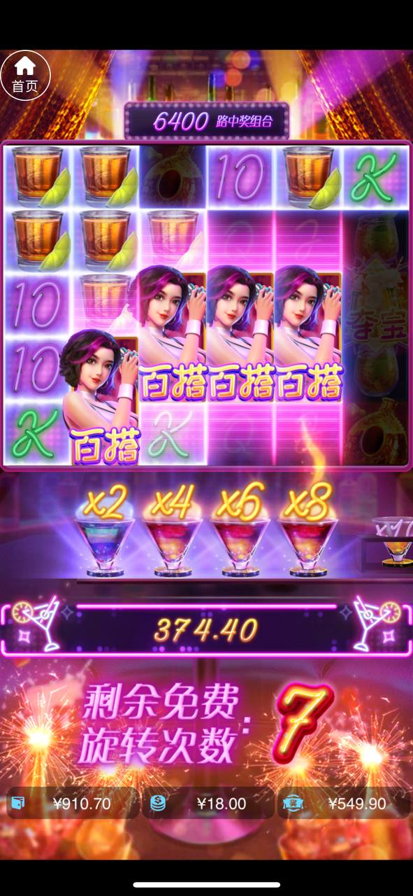 评论图片-博彩推广-博彩社区-博彩论坛