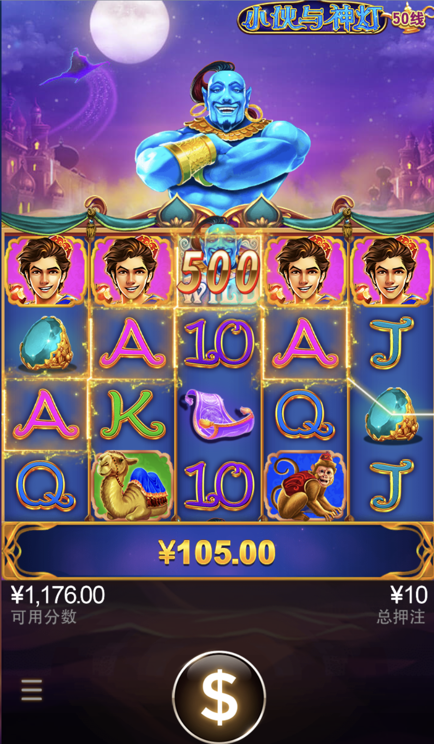 评论图片-博彩推广-博彩社区-博彩论坛