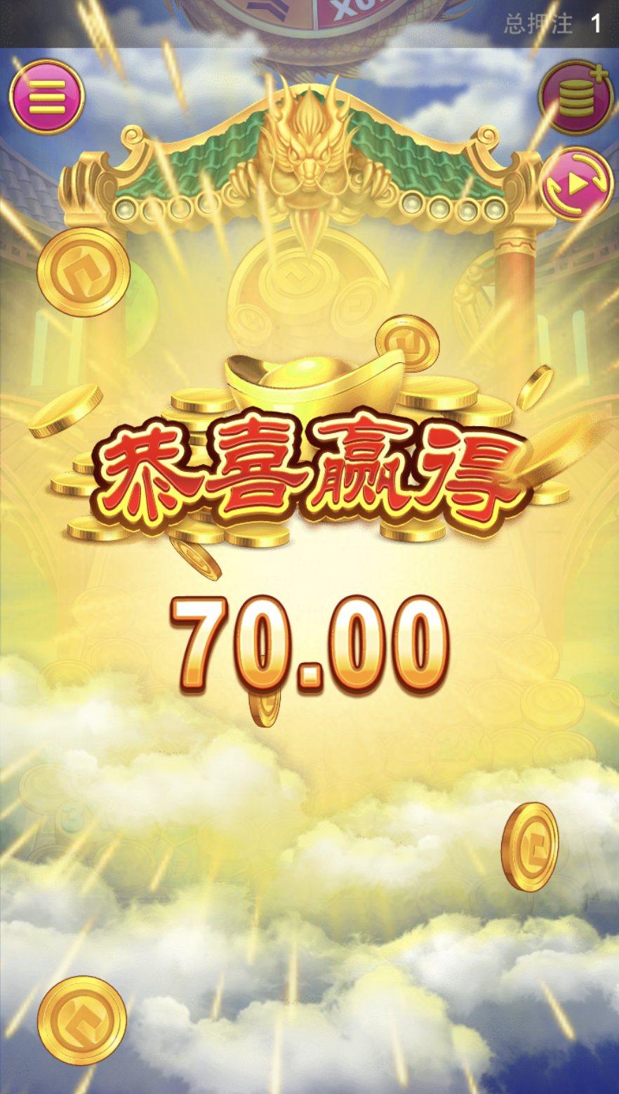 评论图片-博彩推广-博彩社区-博彩论坛