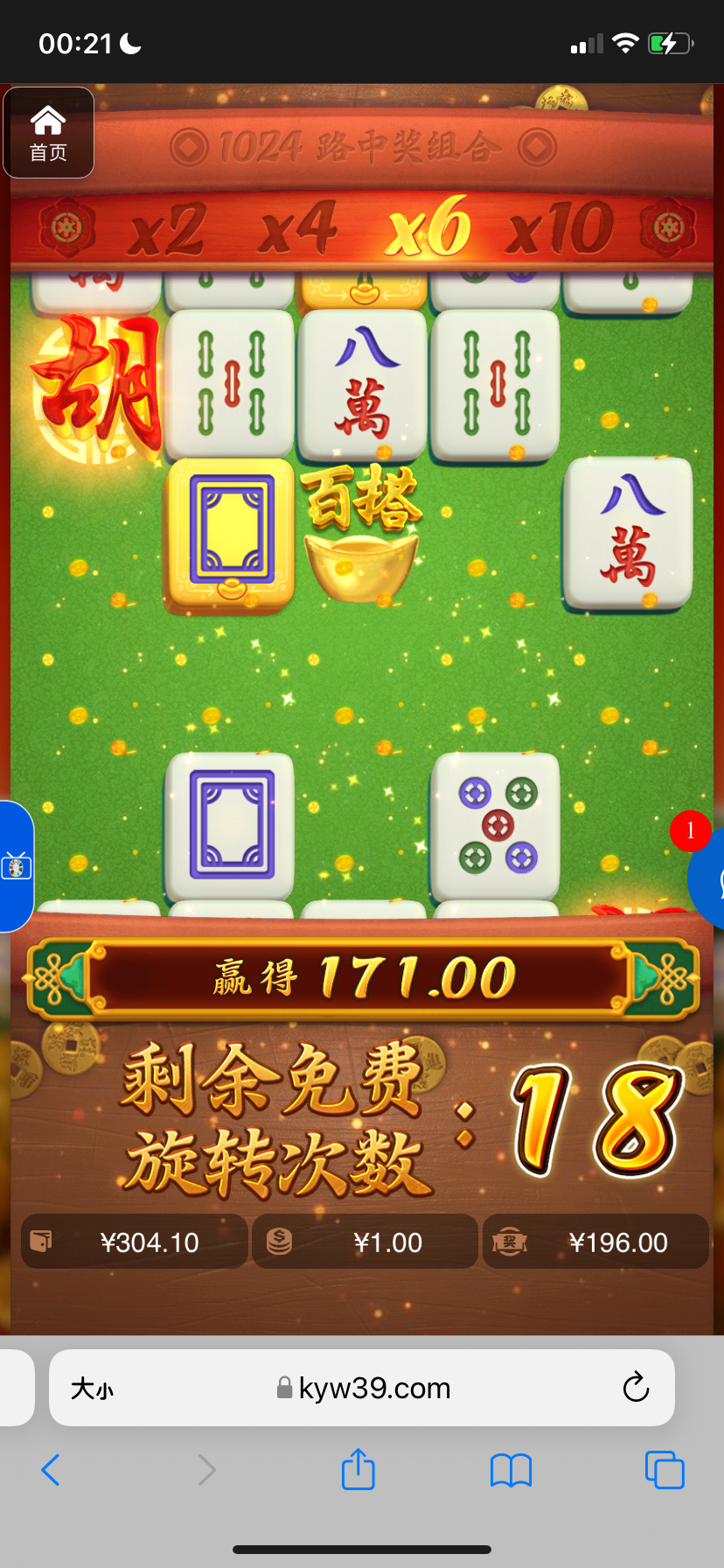 评论图片-博彩推广-博彩社区-博彩论坛