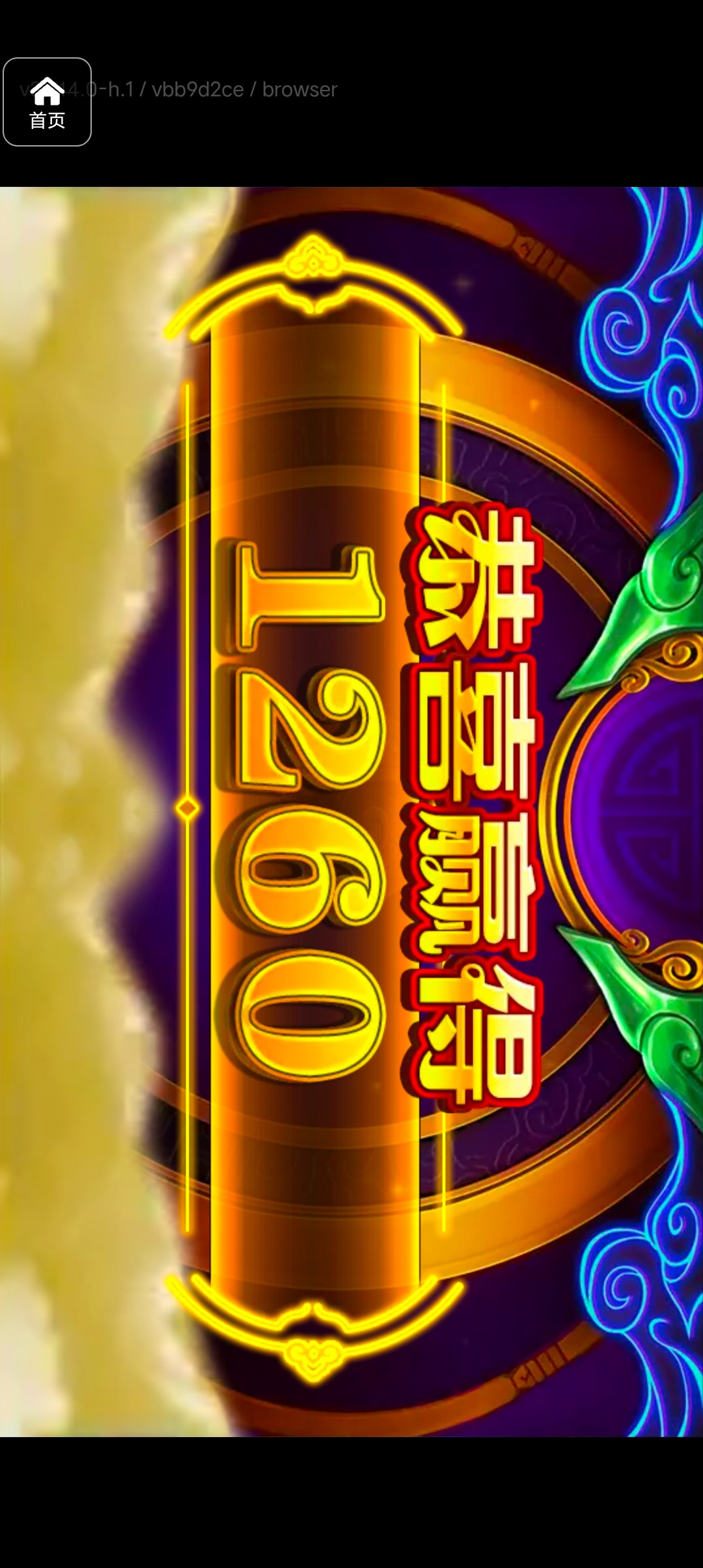 评论图片-博彩推广-博彩社区-博彩论坛