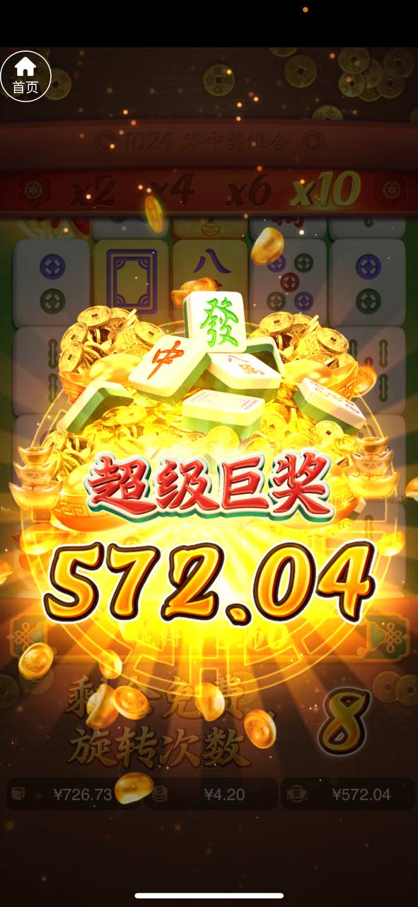 评论图片-博彩推广-博彩社区-博彩论坛