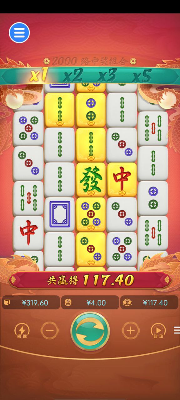 评论图片-博彩推广-博彩社区-博彩论坛