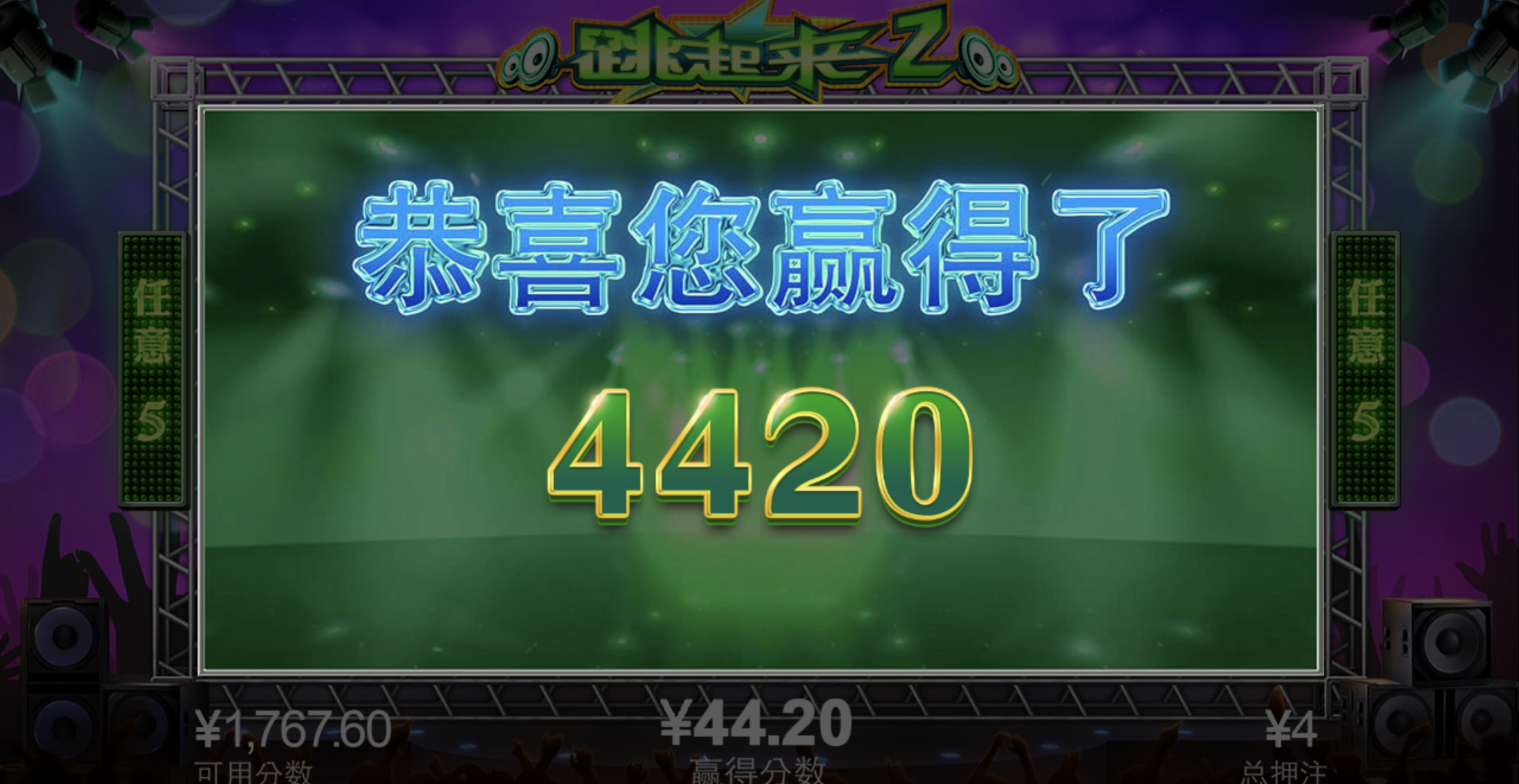 评论图片-博彩推广-博彩社区-博彩论坛