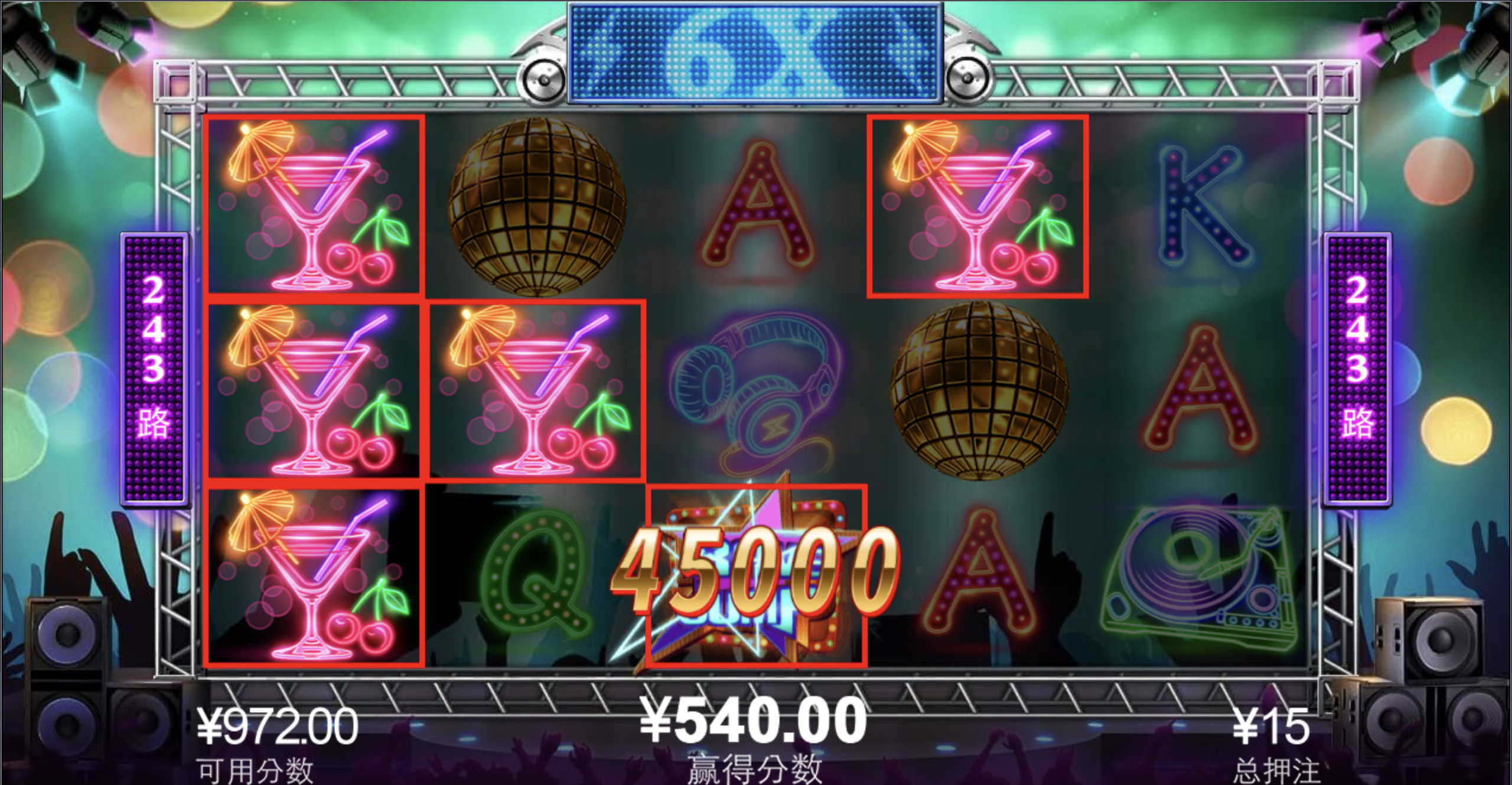 评论图片-博彩推广-博彩社区-博彩论坛