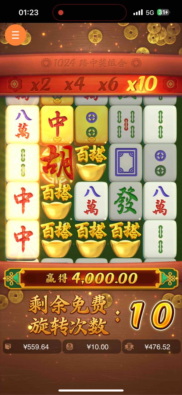 评论图片-博彩推广-博彩社区-博彩论坛