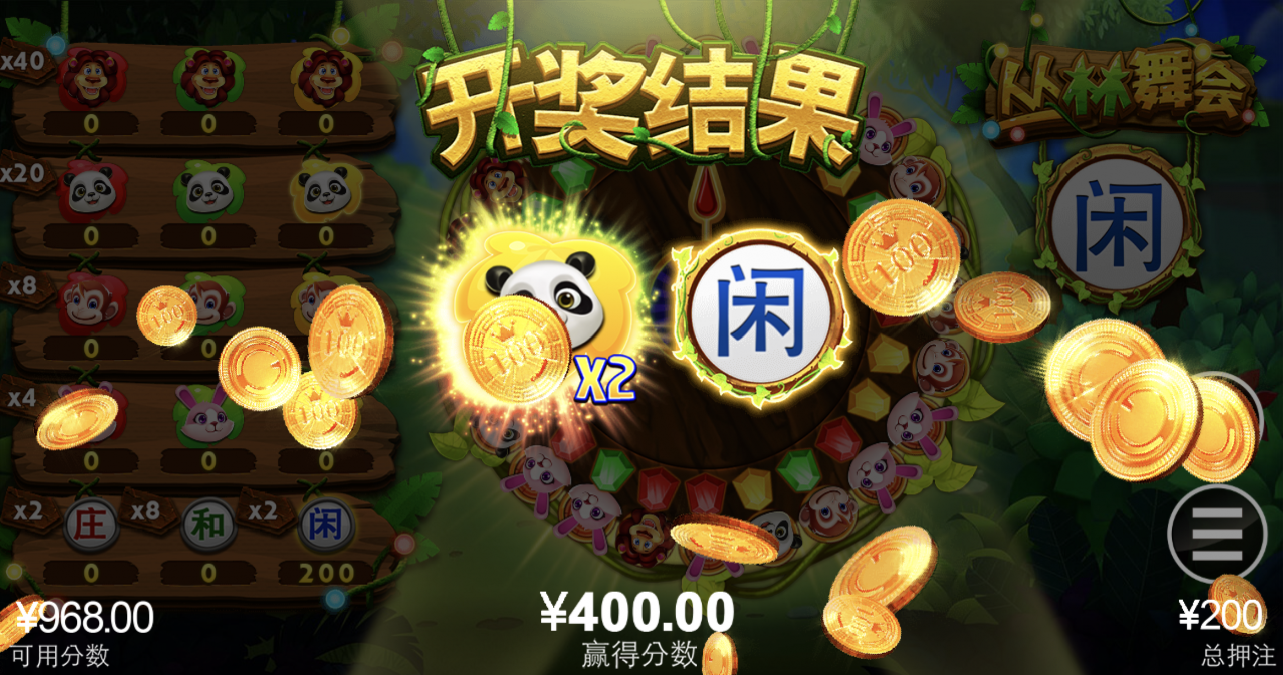 评论图片-博彩推广-博彩社区-博彩论坛