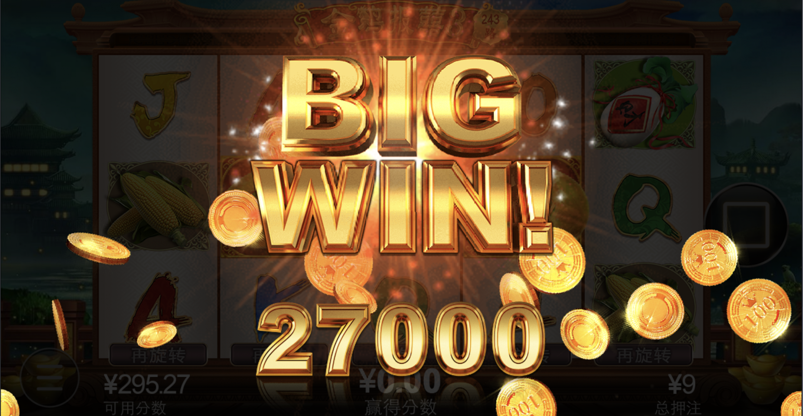 评论图片-博彩推广-博彩社区-博彩论坛