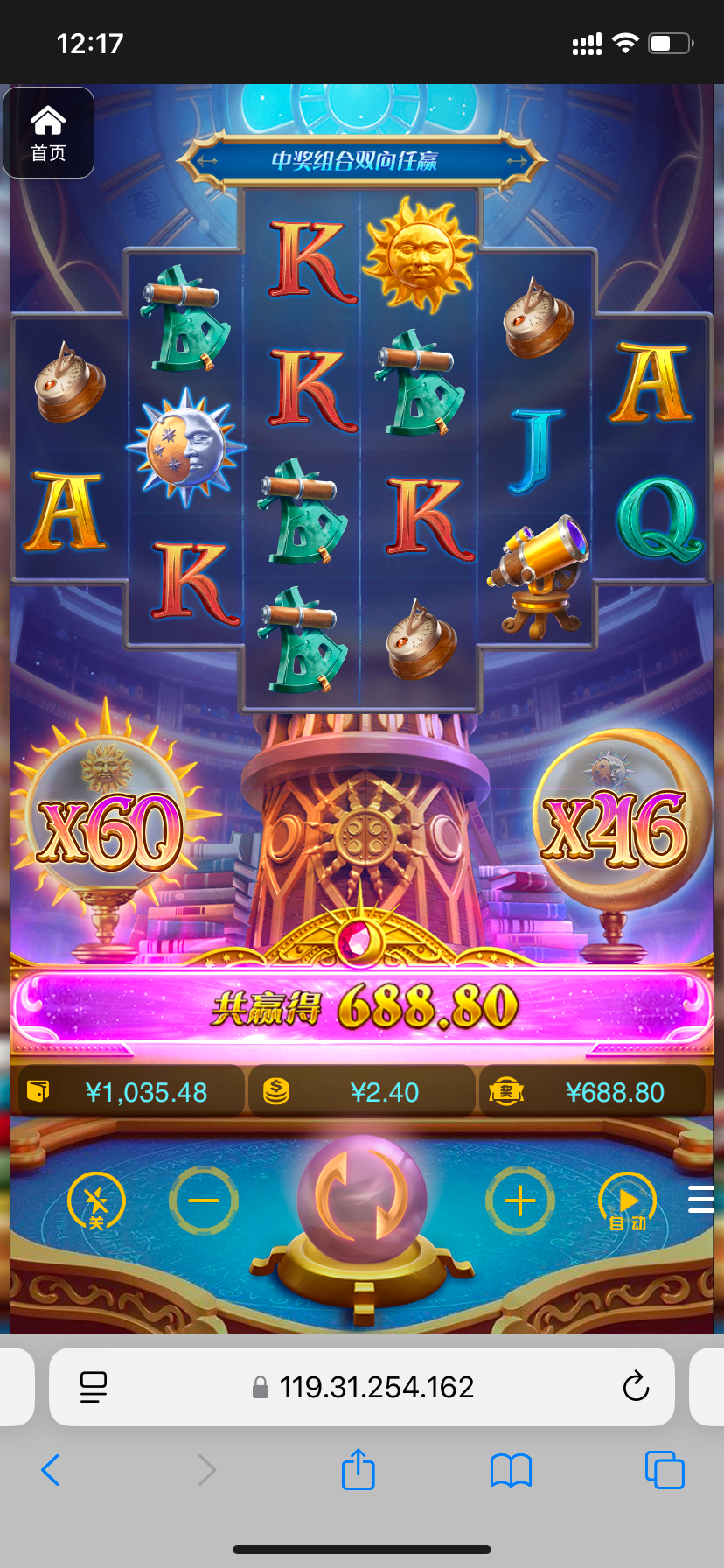 评论图片-博彩推广-博彩社区-博彩论坛