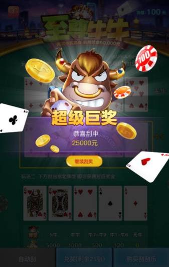 评论图片-博彩推广-博彩社区-博彩论坛