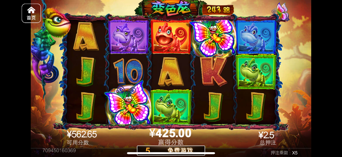 评论图片-博彩推广-博彩社区-博彩论坛