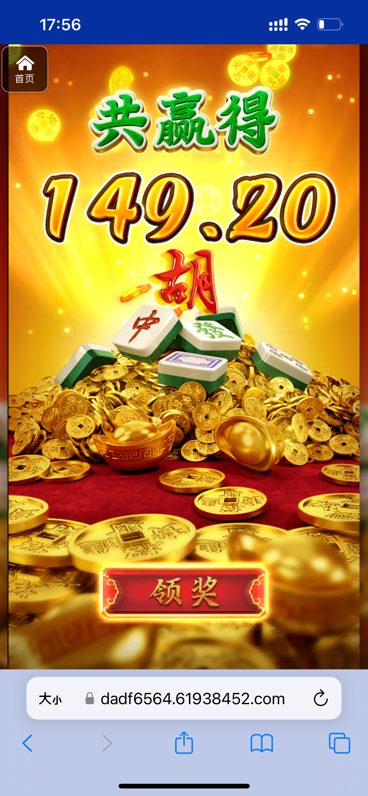 评论图片-博彩推广-博彩社区-博彩论坛