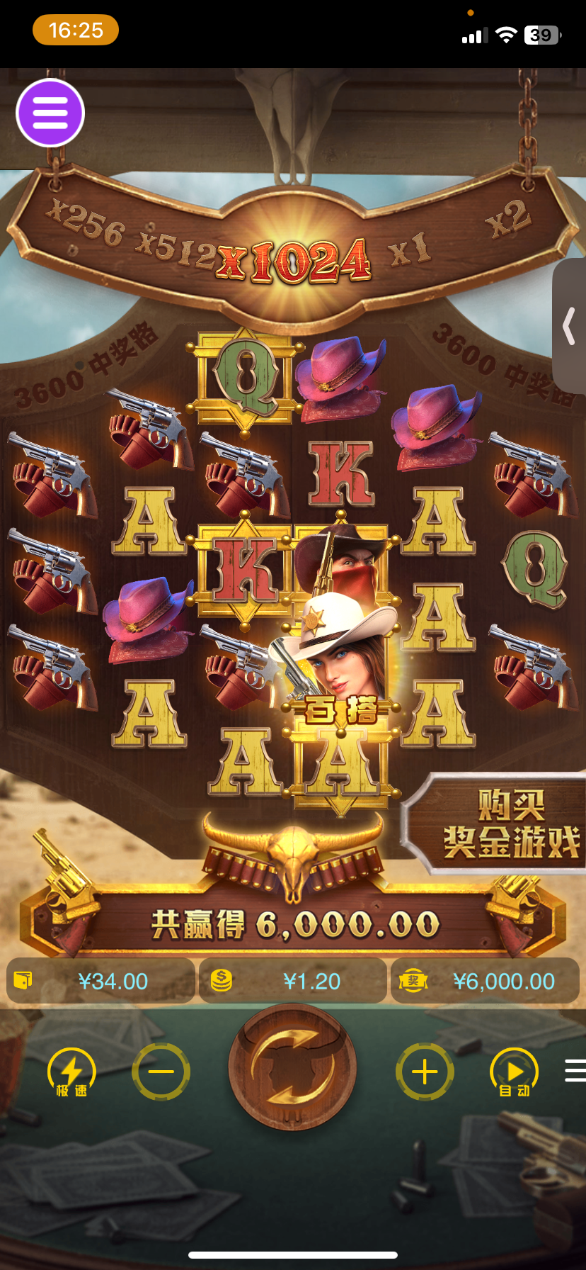 评论图片-博彩推广-博彩社区-博彩论坛