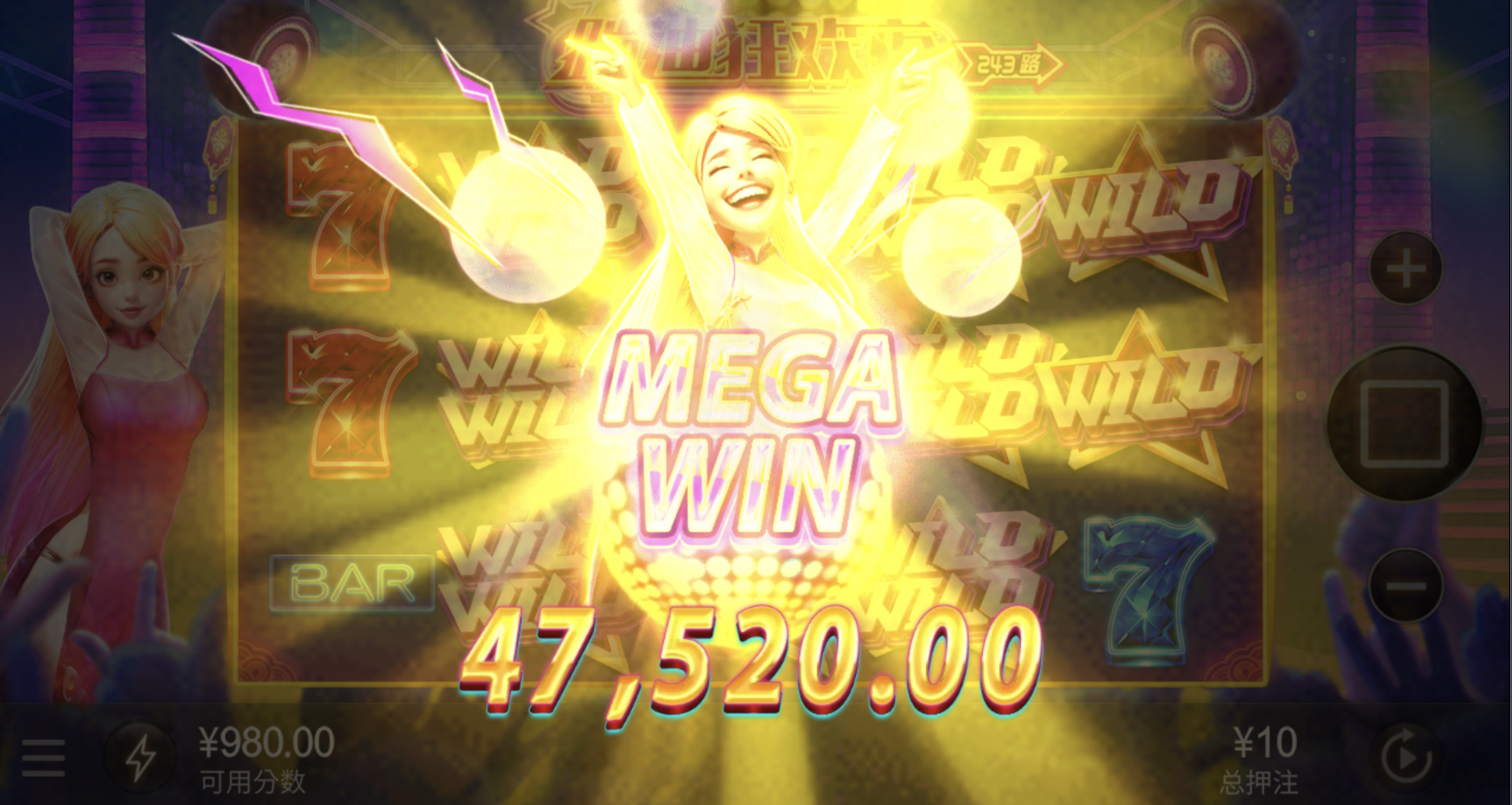 评论图片-博彩推广-博彩社区-博彩论坛