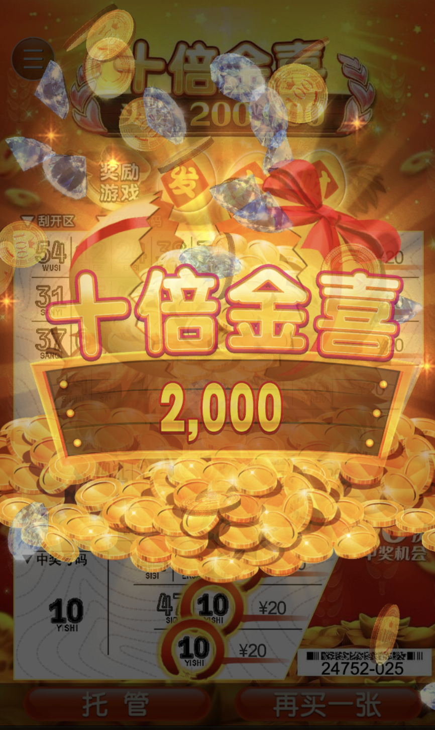 评论图片-博彩推广-博彩社区-博彩论坛