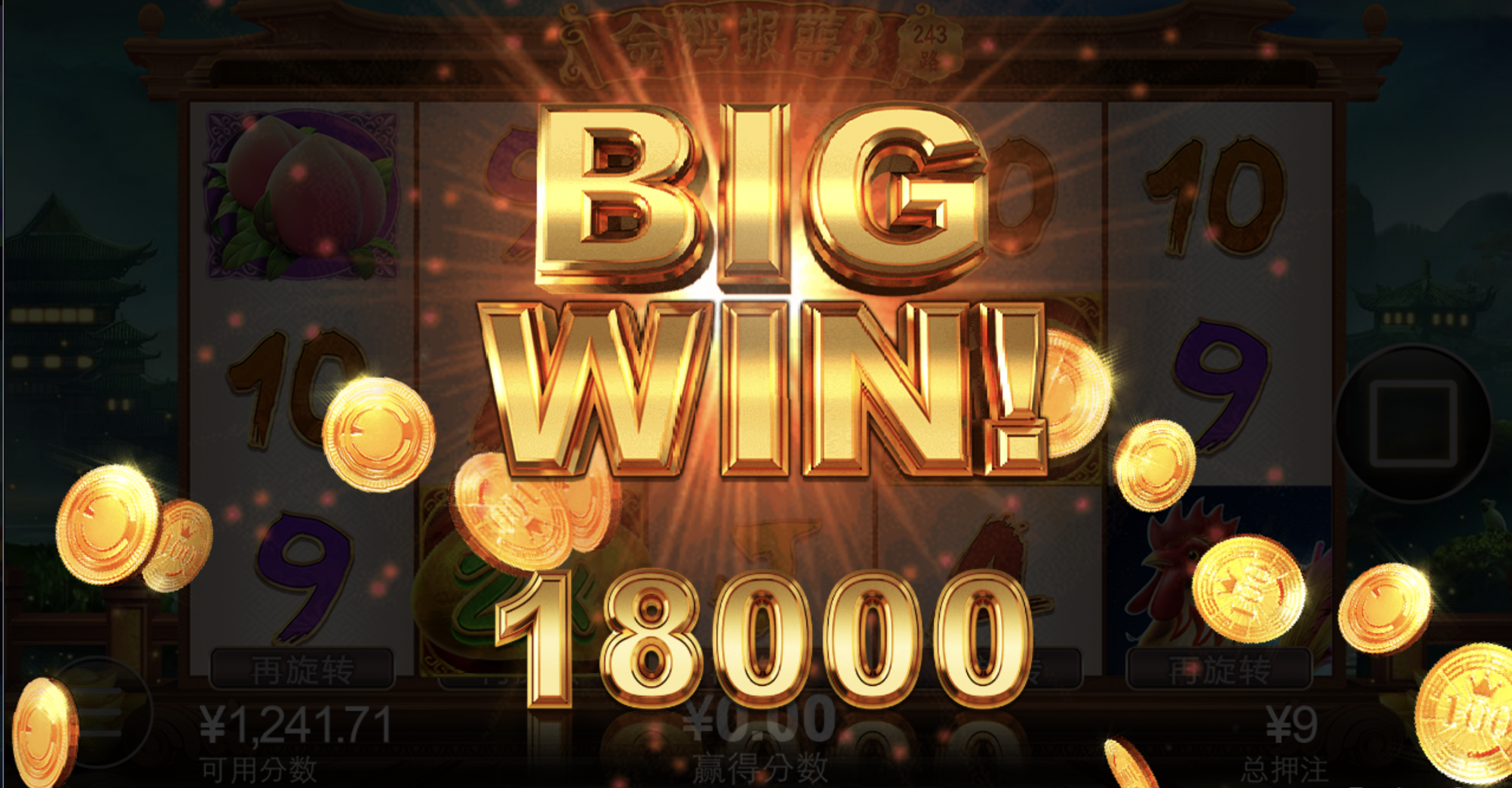 评论图片-博彩推广-博彩社区-博彩论坛