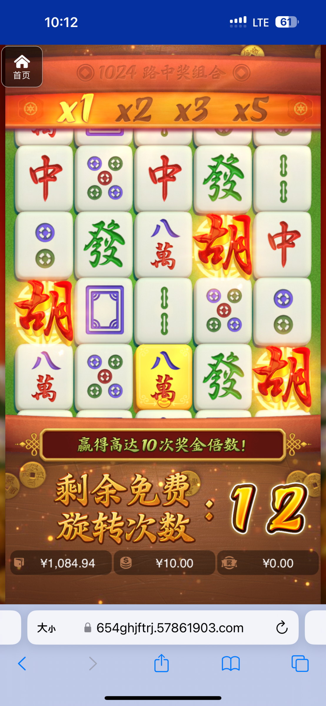 评论图片-博彩推广-博彩社区-博彩论坛