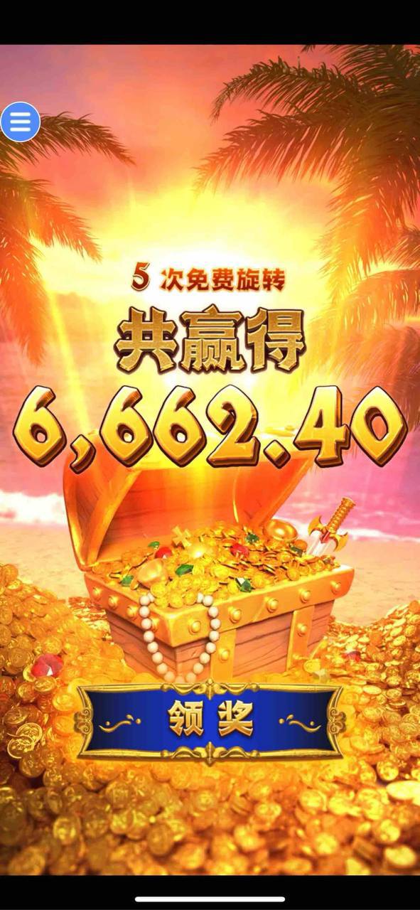 评论图片-博彩推广-博彩社区-博彩论坛