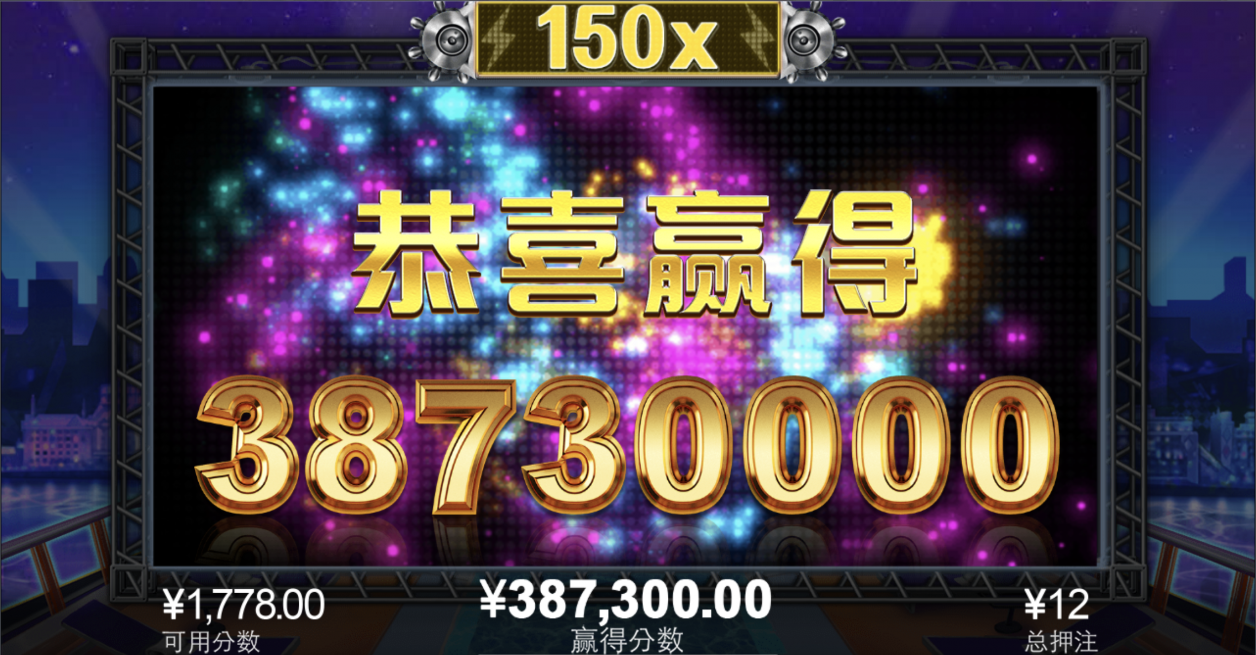 评论图片-博彩推广-博彩社区-博彩论坛