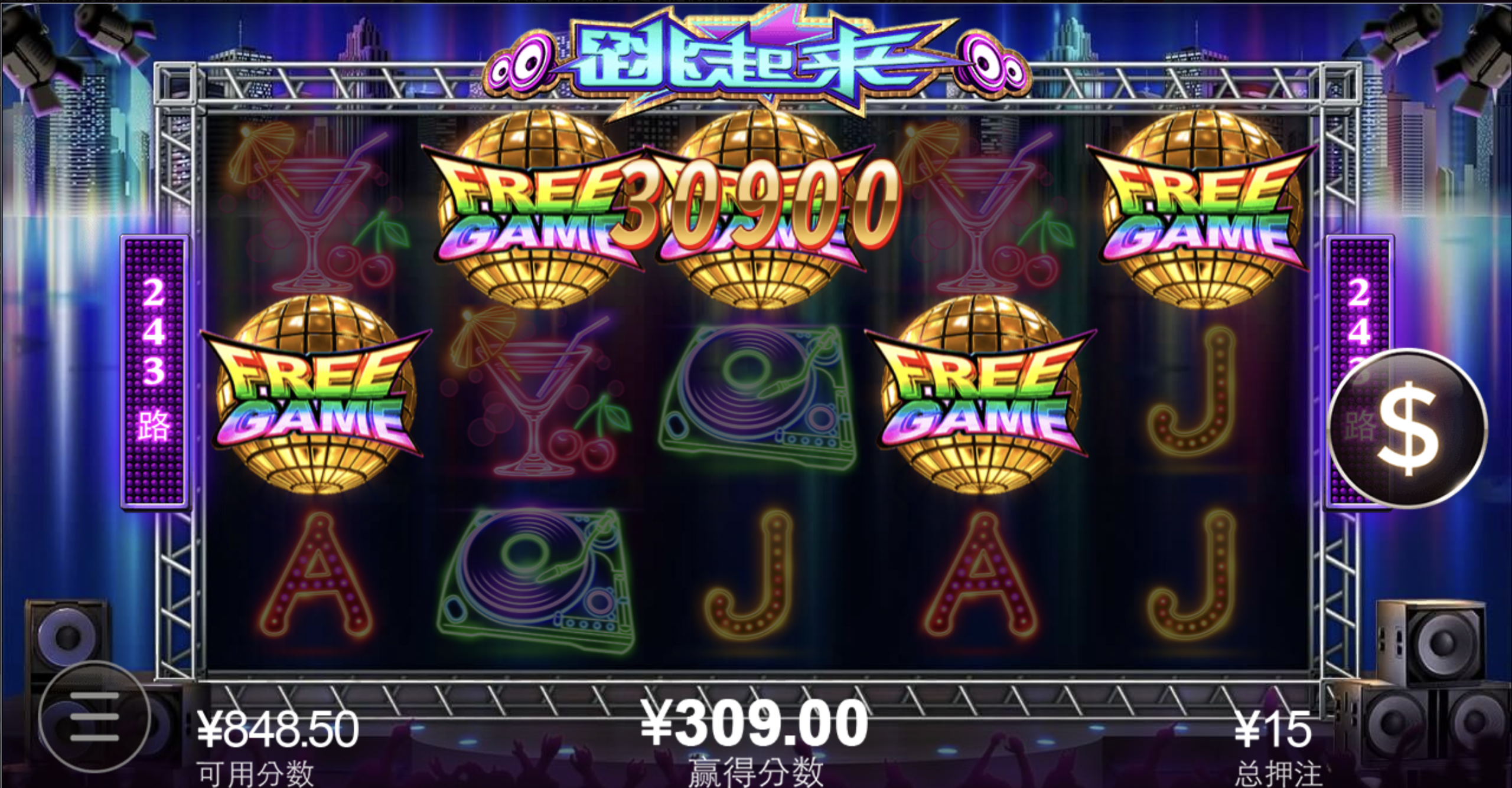 评论图片-博彩推广-博彩社区-博彩论坛