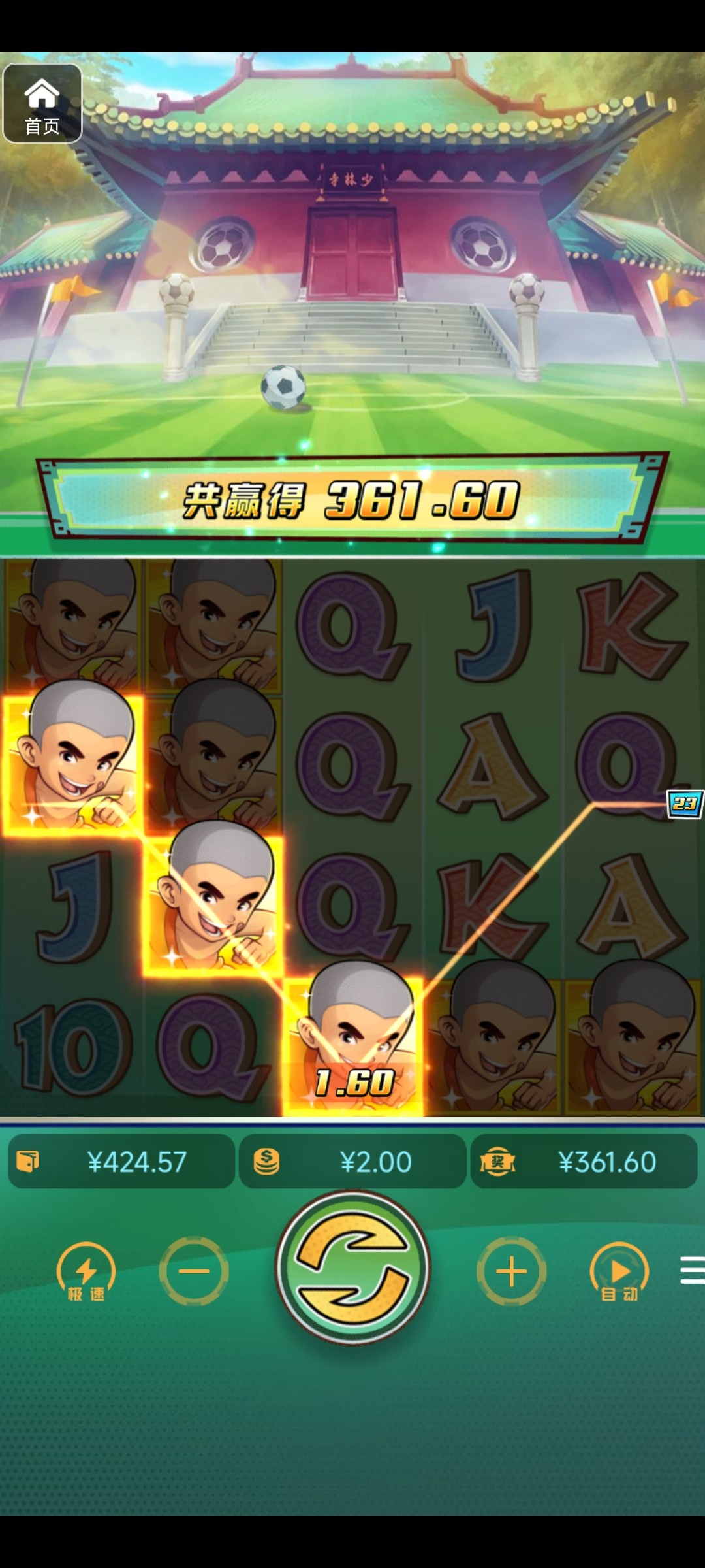 评论图片-博彩推广-博彩社区-博彩论坛