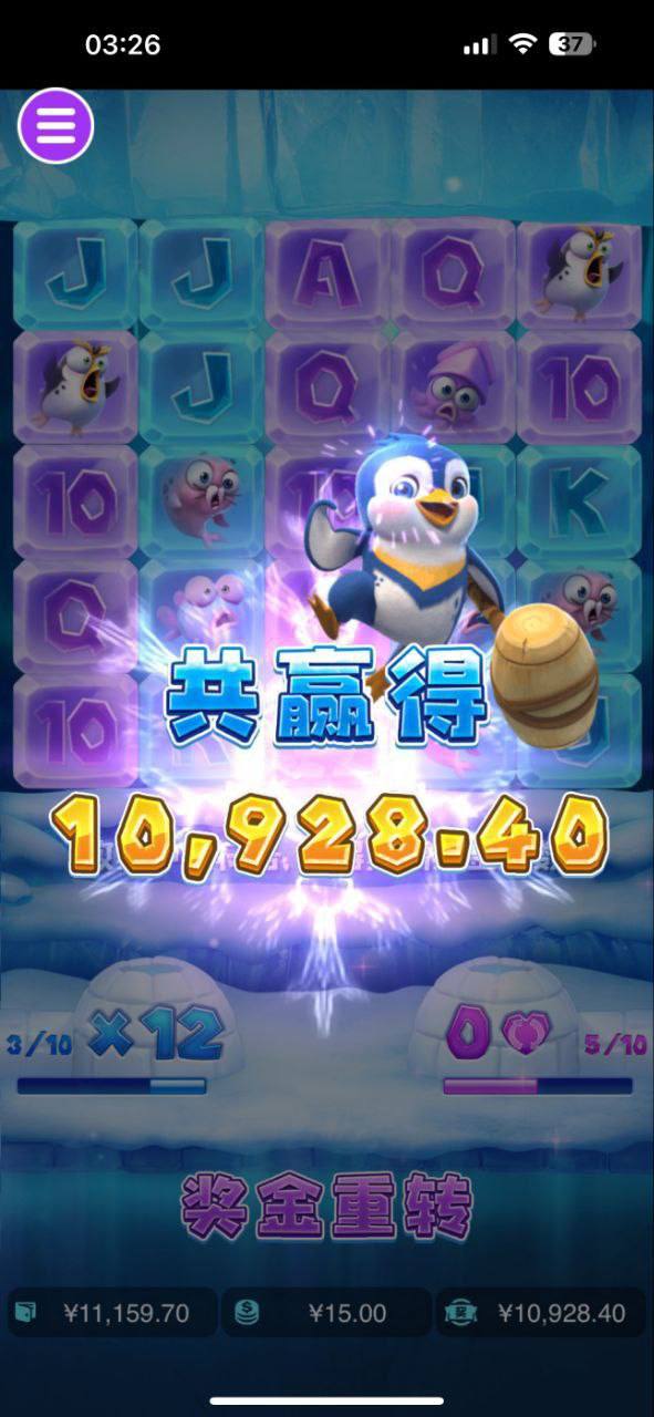 评论图片-博彩推广-博彩社区-博彩论坛