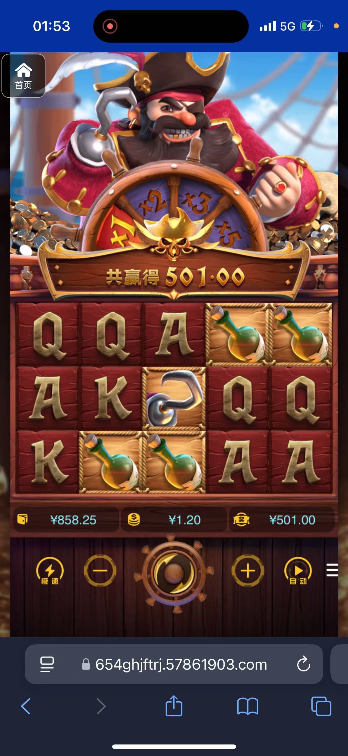 评论图片-博彩推广-博彩社区-博彩论坛