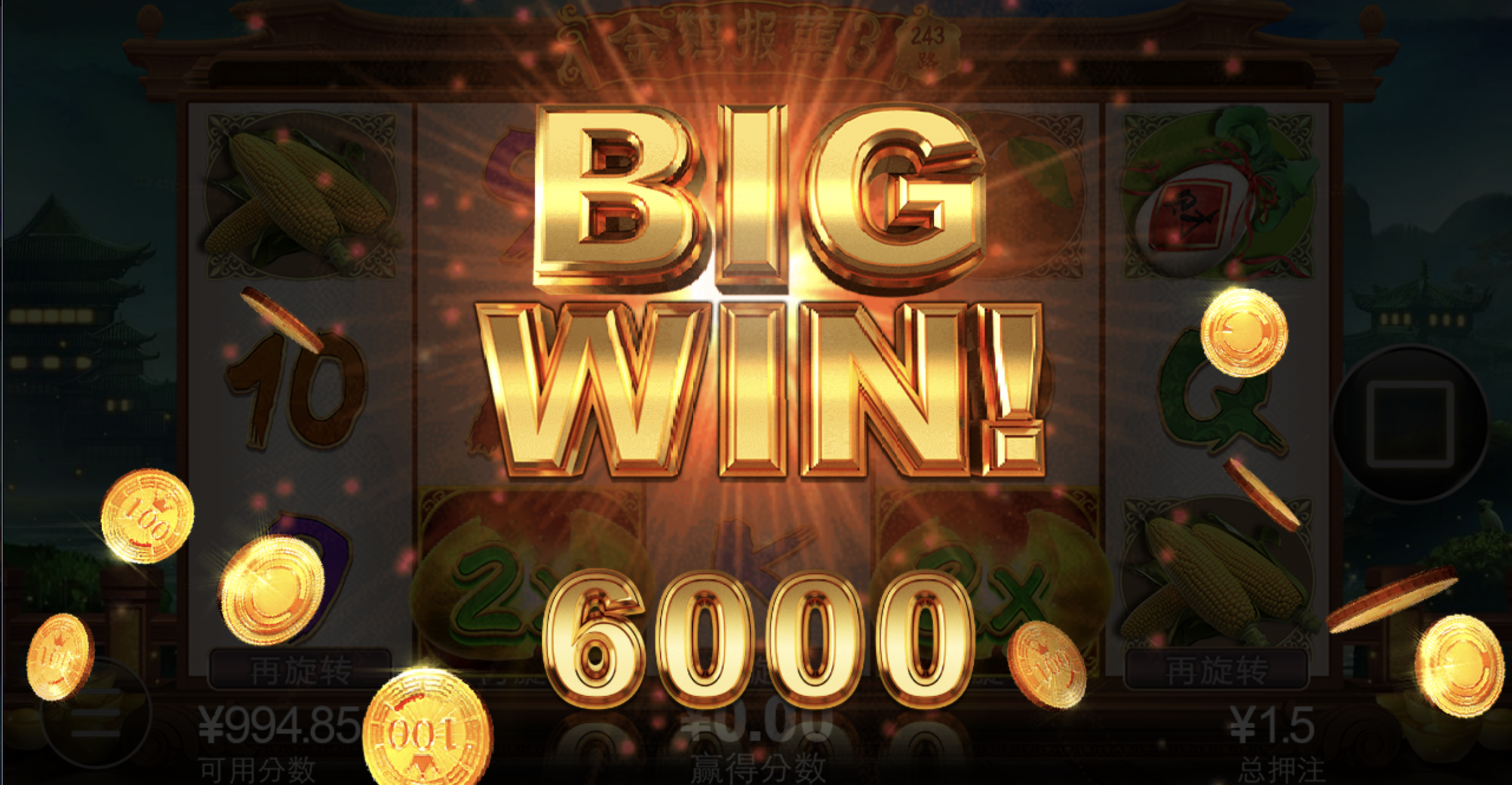 评论图片-博彩推广-博彩社区-博彩论坛