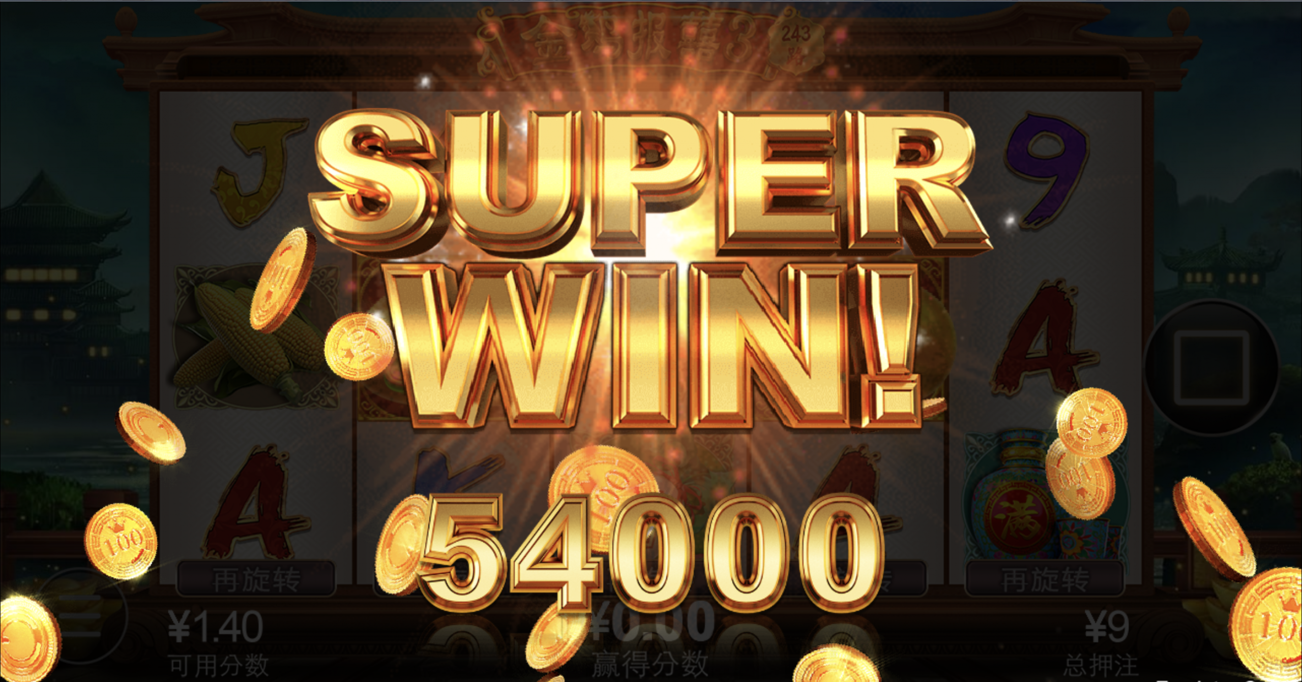 评论图片-博彩推广-博彩社区-博彩论坛