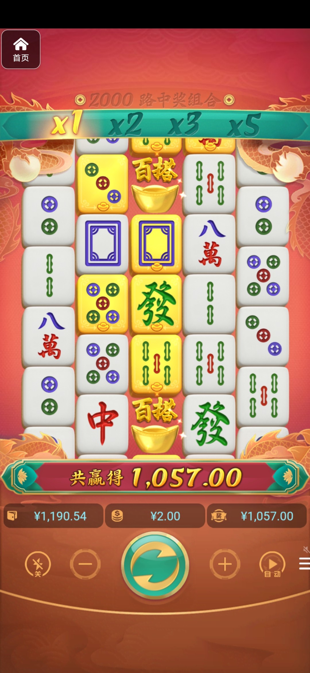 评论图片-博彩推广-博彩社区-博彩论坛