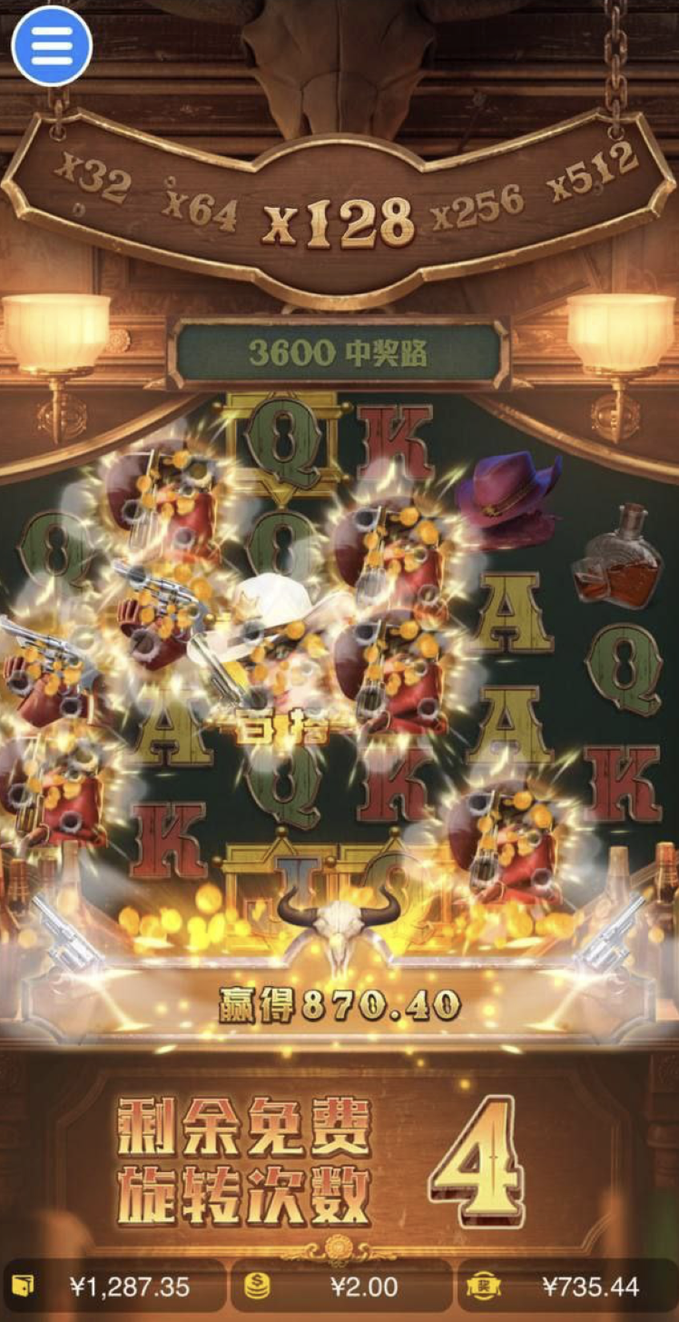 评论图片-博彩推广-博彩社区-博彩论坛