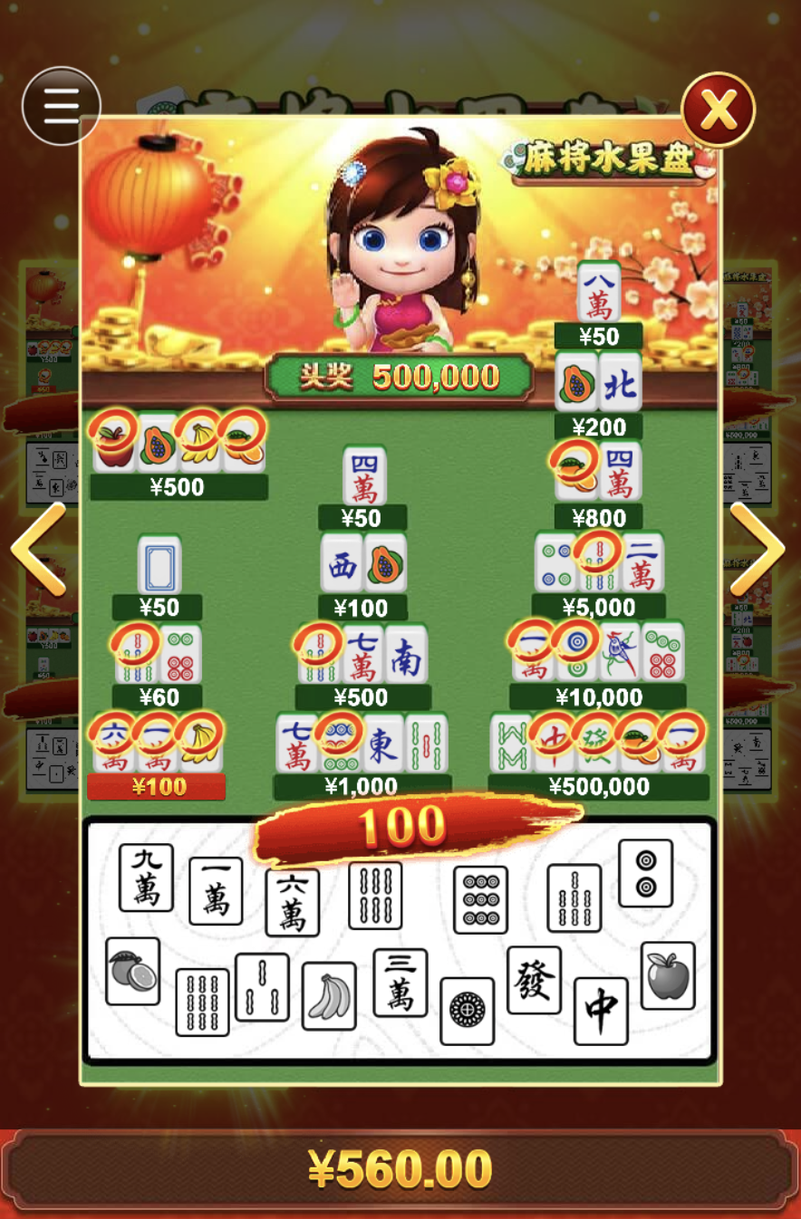 评论图片-博彩推广-博彩社区-博彩论坛