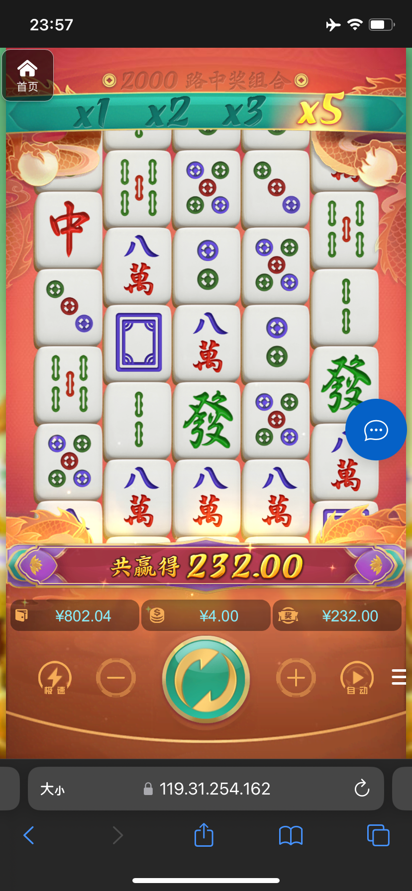 评论图片-博彩推广-博彩社区-博彩论坛